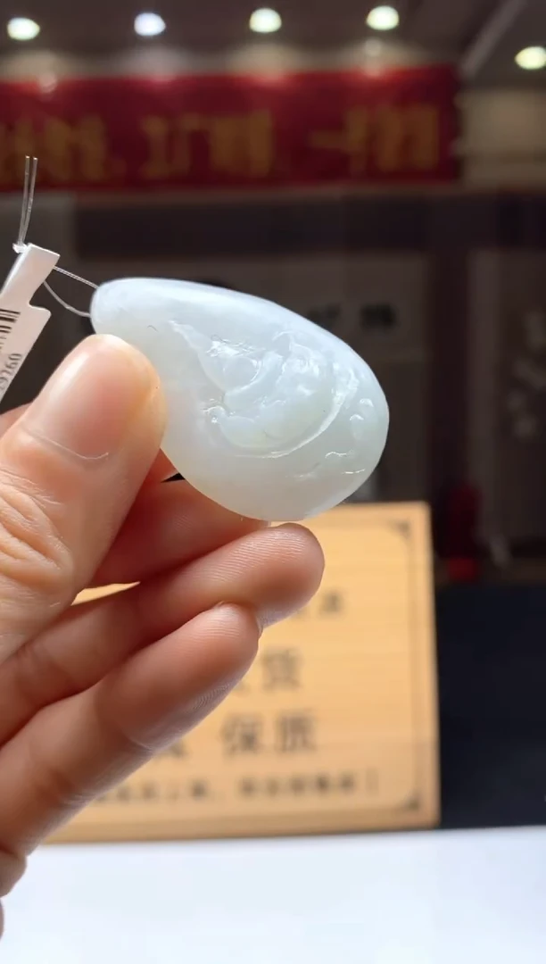 【闪购商品】定制翡翠未镶嵌********13