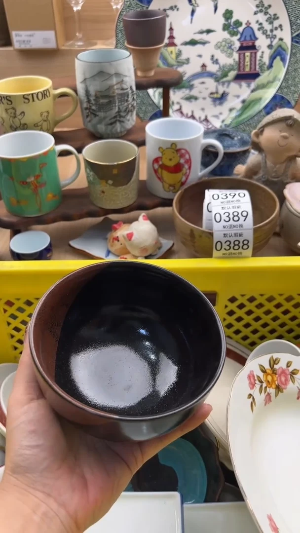 387默认微瑕，满20元包邮1