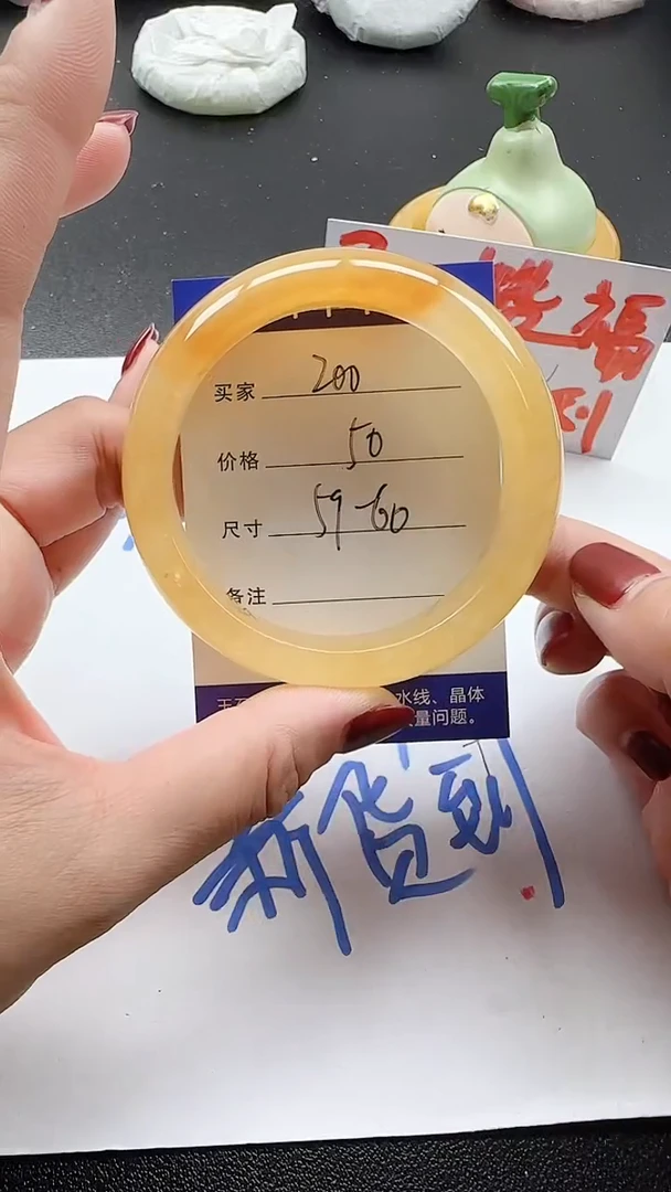 未镶嵌手镯石英质玉200