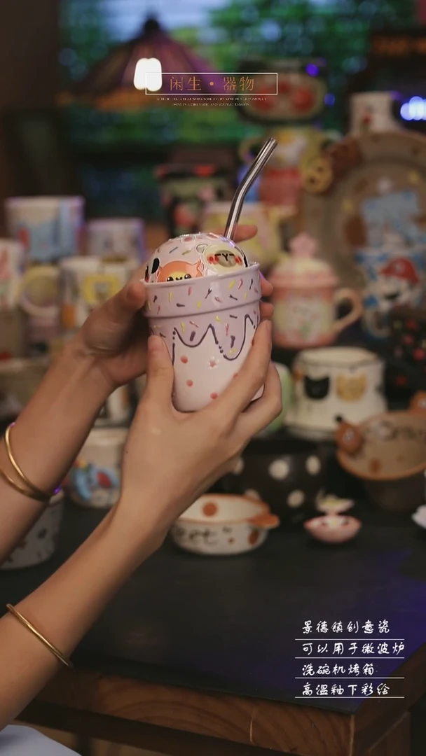 陶瓷景德镇可爱设计师款陶瓷