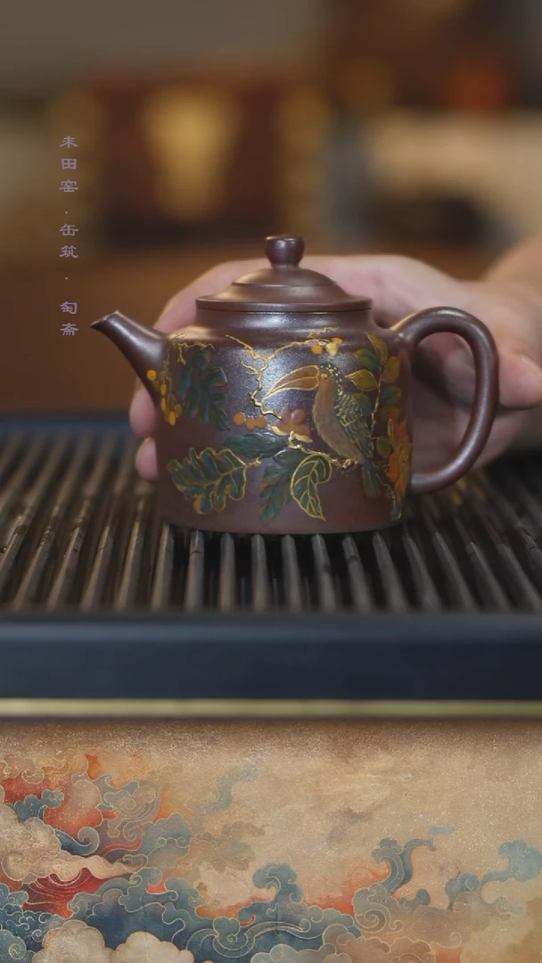 茶壶紫砂胭脂红柴烧天茶星紫泥爷爷的大茶壶笠帽德钟220cc
