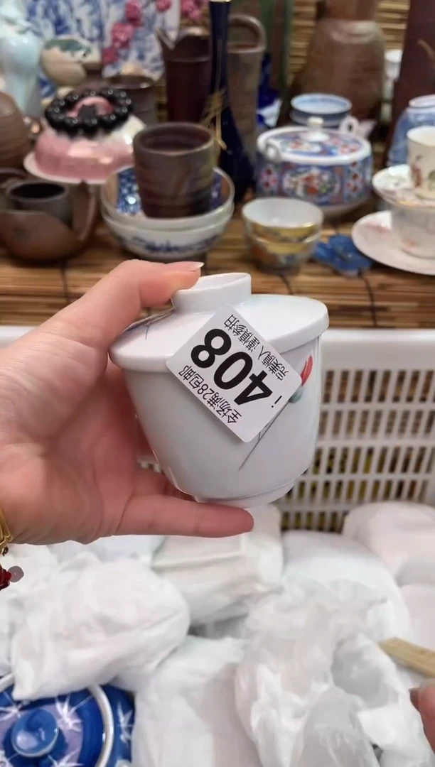 满28包邮，陶瓷茶具瓷器