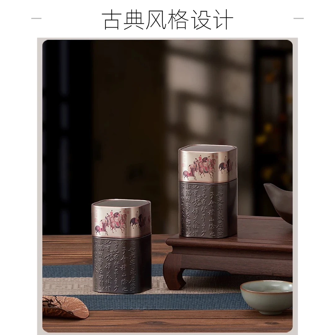 百叶千香【老枞茶】大庵蜜兰香清香型 50g/罐凤凰单丛枞茶 自饮送礼