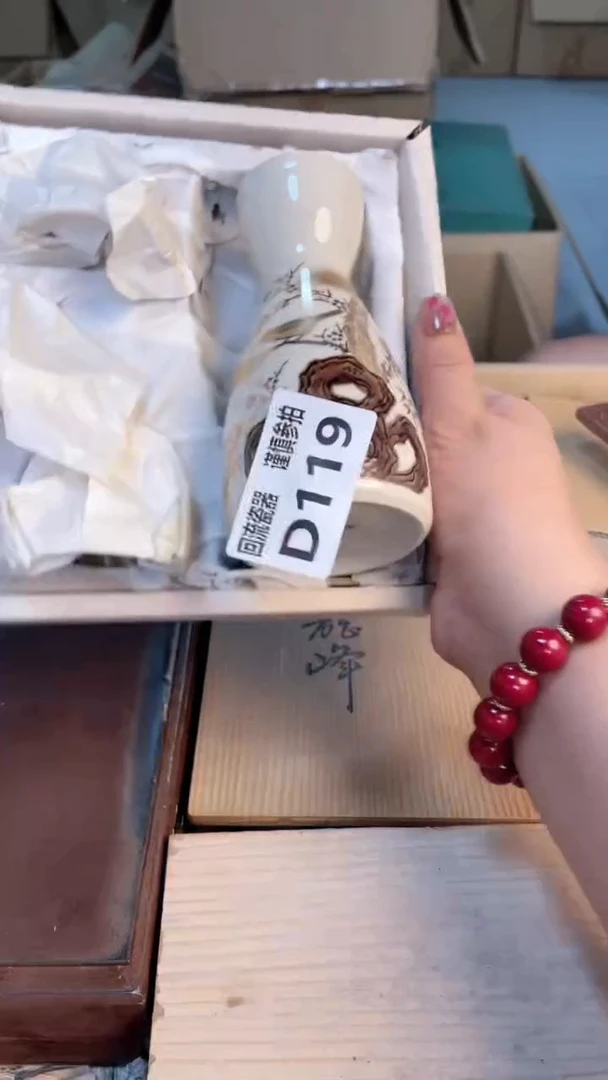 瓷片闪购闪购闪购闪购