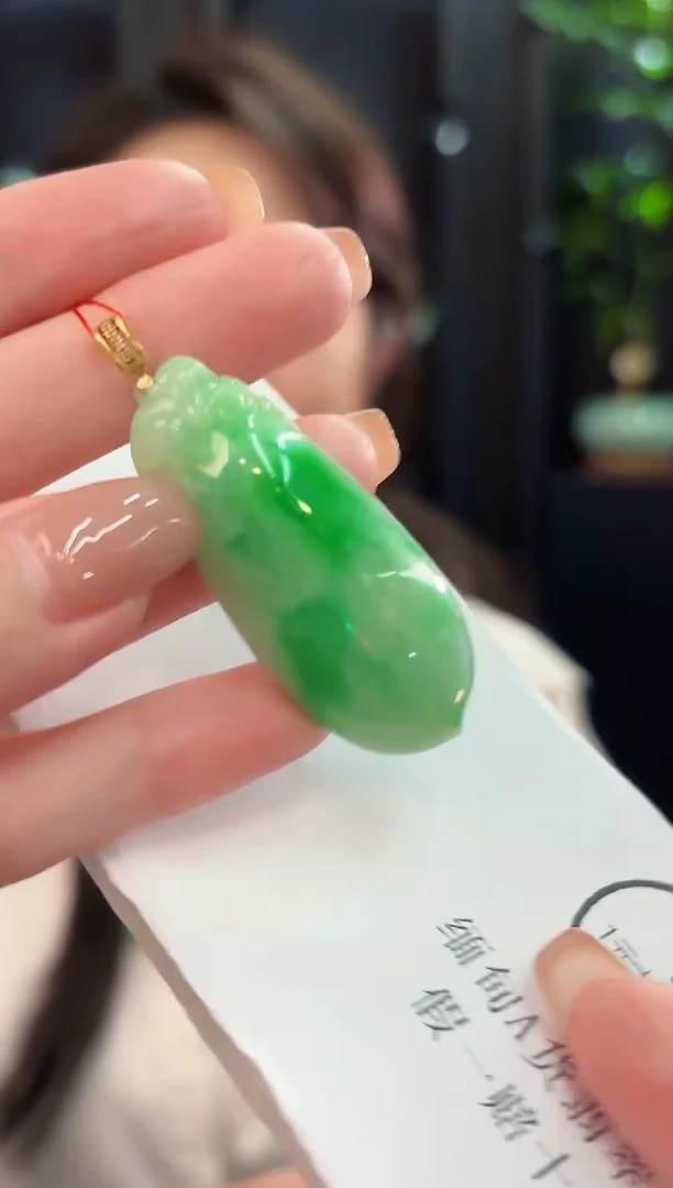 吊坠(不含链)18K金镶嵌翡翠 缅甸A货/支持复检/一件