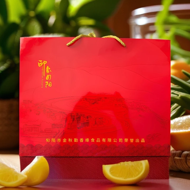 中秋好礼陕南特产旬阳双麻饼茶点糕点零食（四联盒中盒）