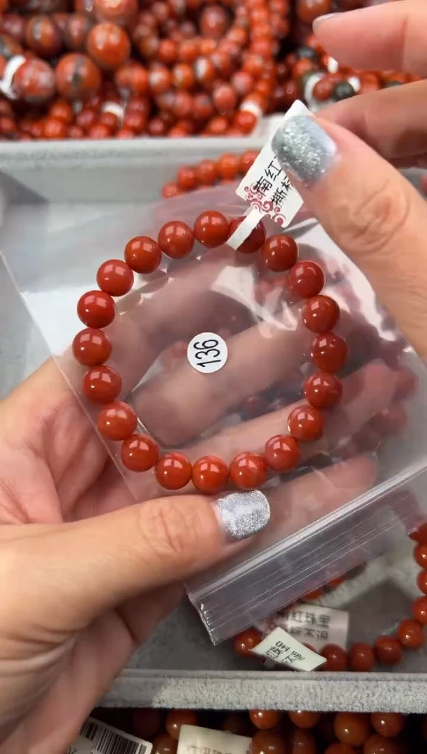 未镶嵌手串南红玛瑙9