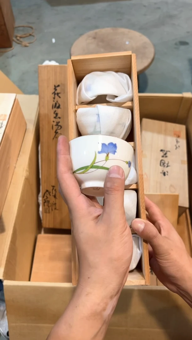 C4983中古瓷器 茶器周边/5