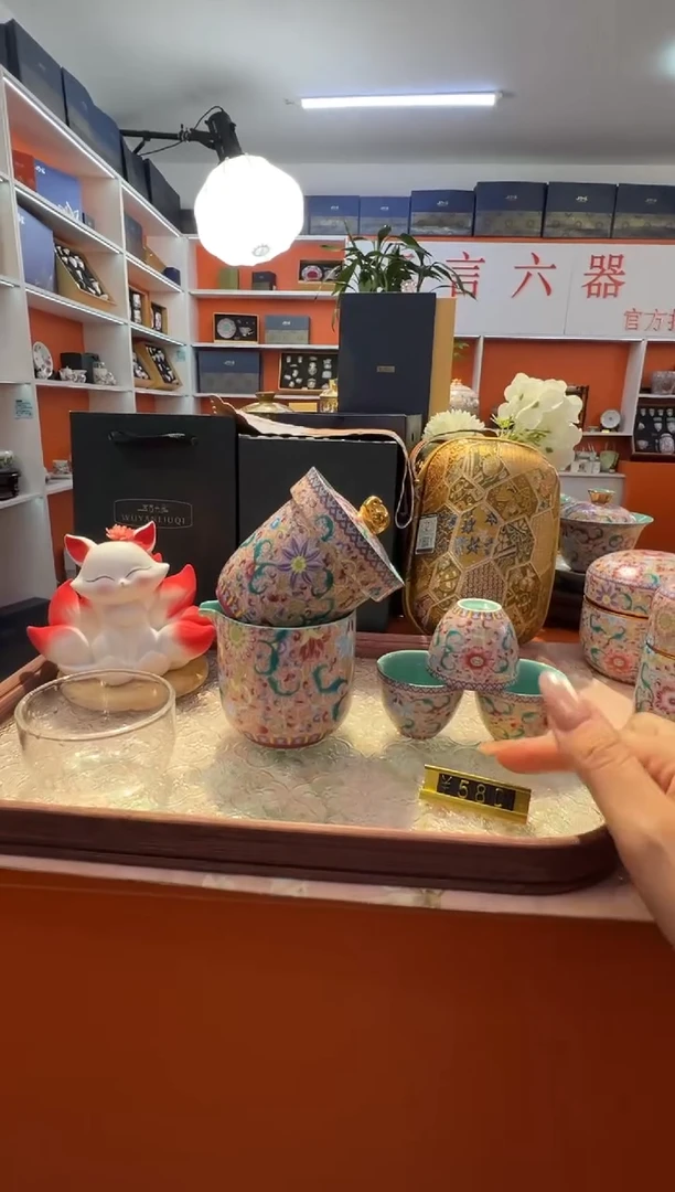 瓷片小乔产品链接