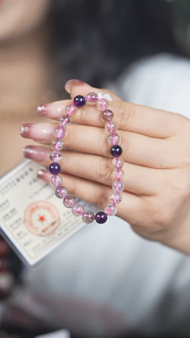 手链未镶嵌水晶7mm超七单圈手链