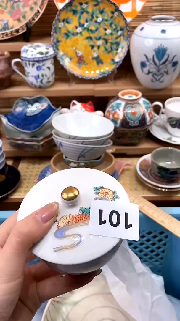 【闪购商品】瓷片新号开播，满28米包邮