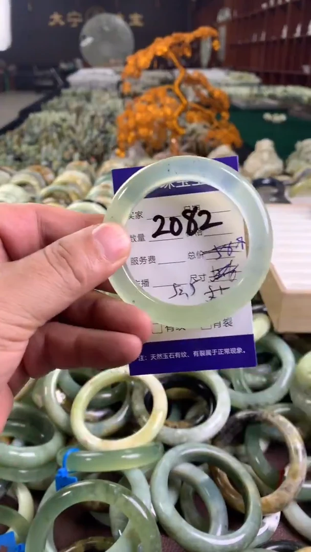 未镶嵌蛇纹石玉手镯2082