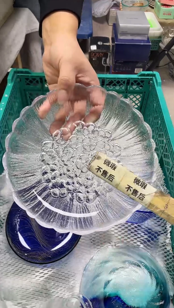 活****鳅303精美瓷器感谢选购