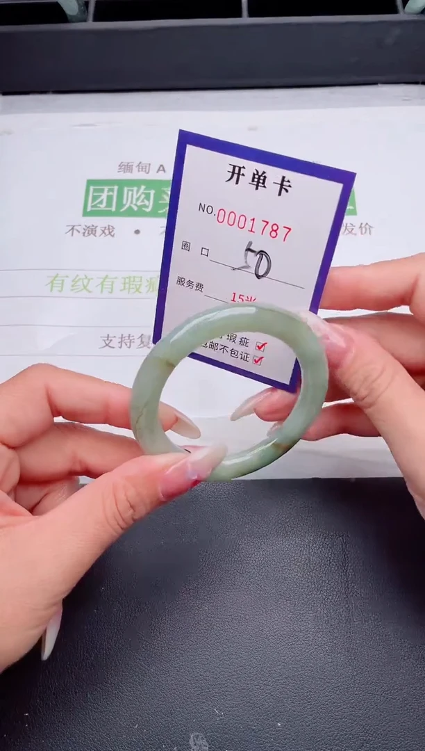 未镶嵌手镯翡翠翡翠手镯未镶嵌