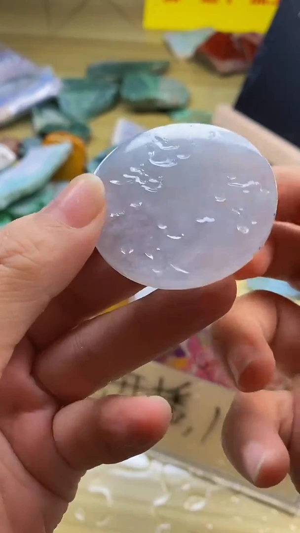 未镶嵌挂件翡翠翡翠A货199