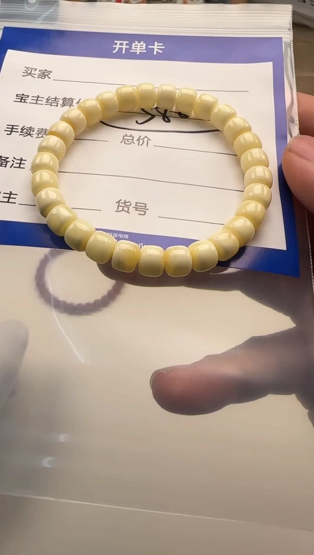 裸石蜜蜡未镶嵌王****◑手串手串
