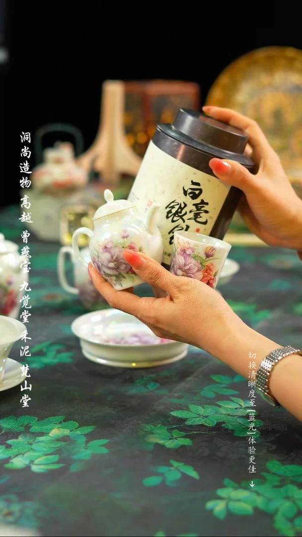 【闪购商品】················