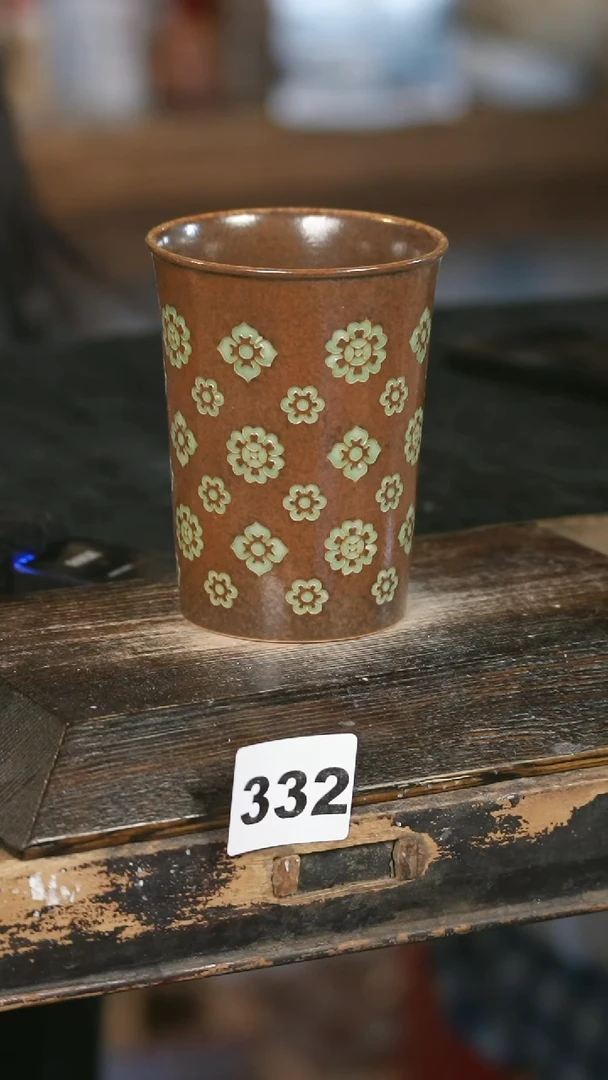 【闪购商品】瓷片见山北野见山北野