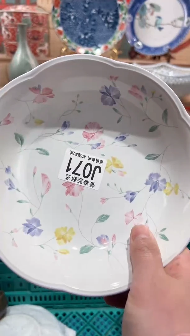 【闪购商品】瓷片当天凑满25米包邮J071