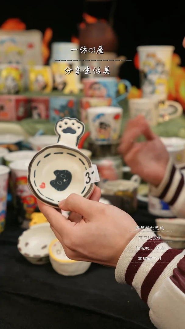 【闪购商品】摆件亲工手绘陶瓷-