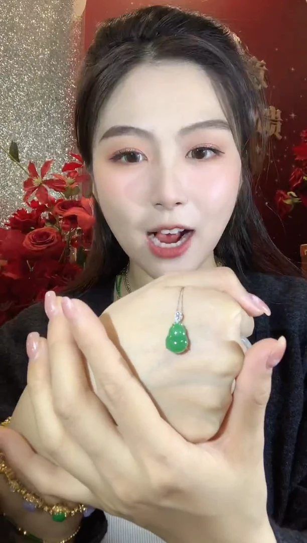 吊坠(不含链)18K金镶嵌翡翠A12翡翠