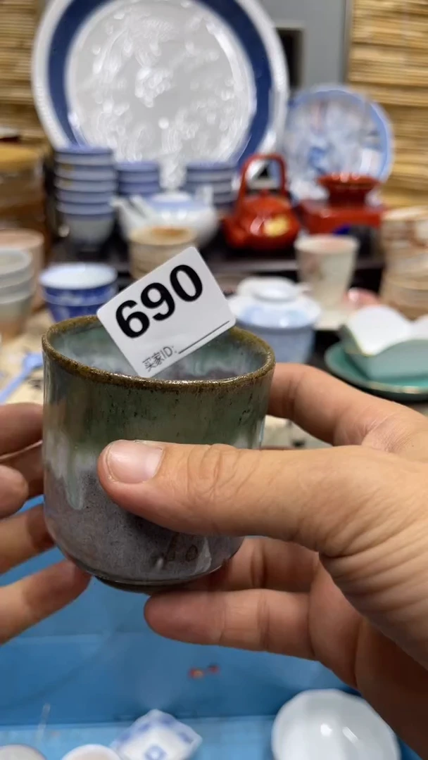 ?*子690福利发发发发发发发发