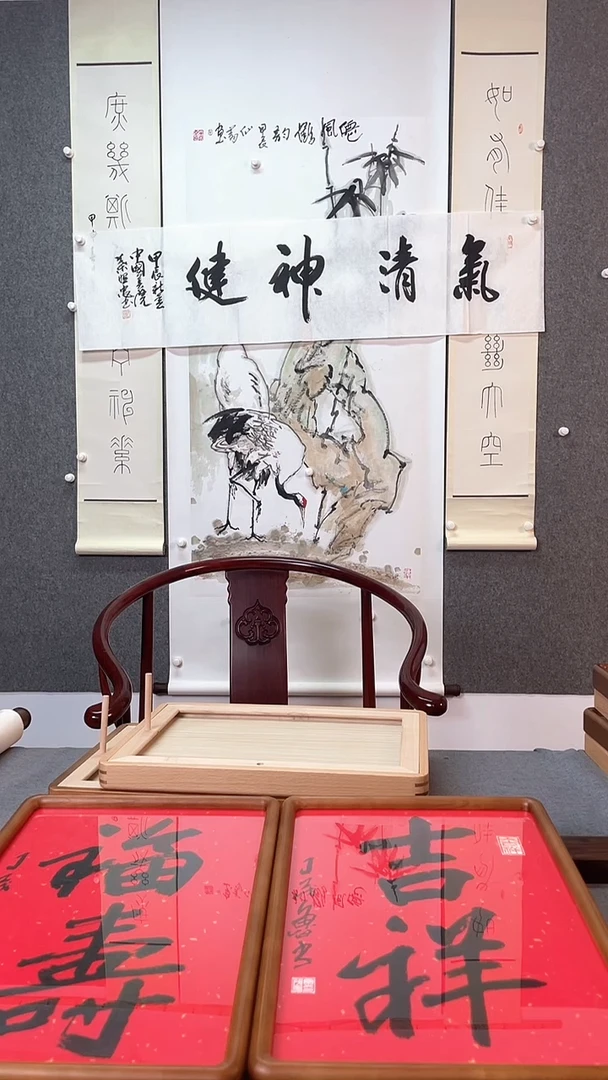 书法叶照忠老师书法作品4