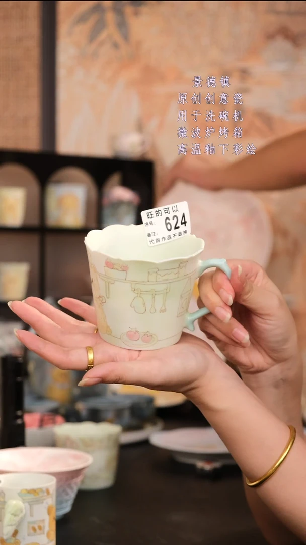 摆件景德镇手工手绘设计师款
