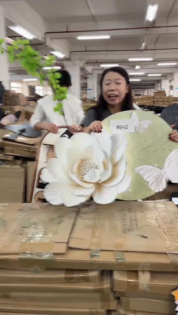 横款孤品果果微瑕闪购W642