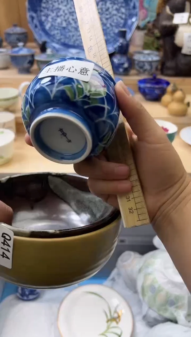 【闪购商品】瓷片414qqqqqqqqqqqqqq