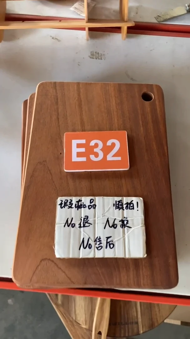 木2025/5/30 E32瑕疵品