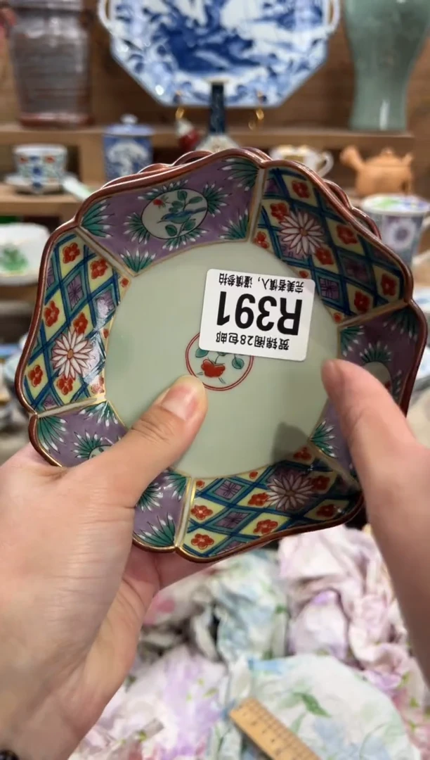 瓷片无*       R391