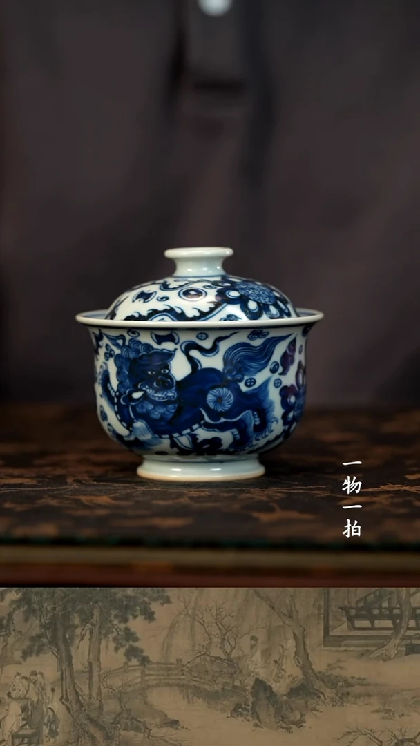 风****里青花仿元双狮两才盖碗