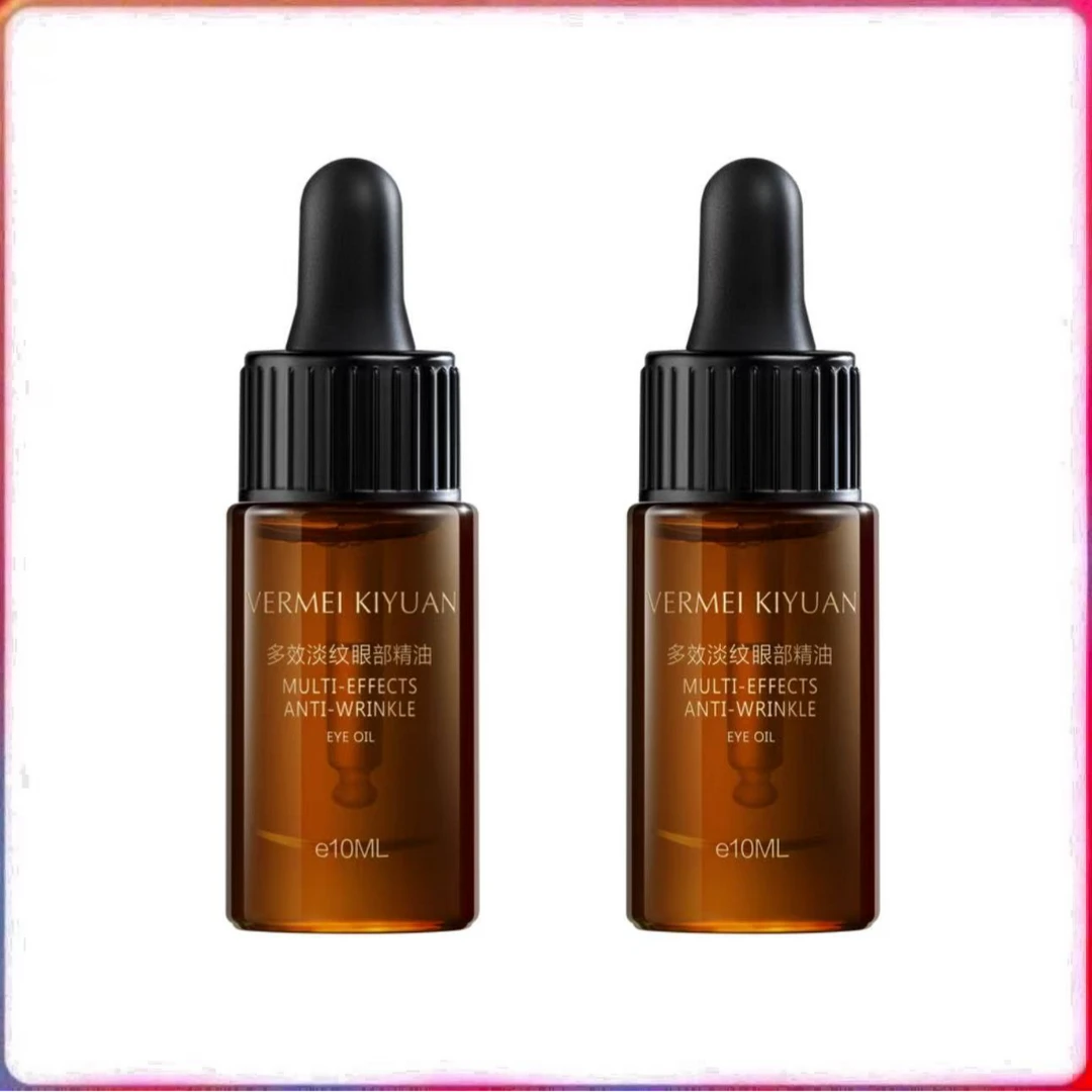 完美纪元多效淡纹眼部精油10ml/瓶