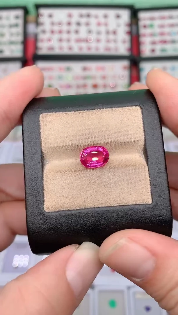 未镶嵌裸石碧玺2.81ct卢比来