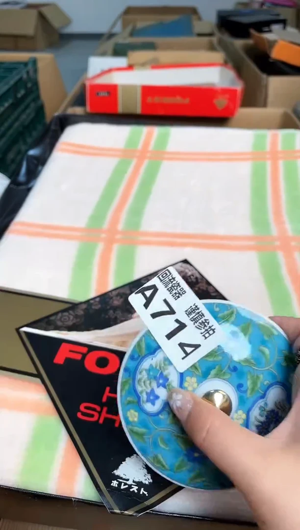 瓷片闪购闪购闪购闪购