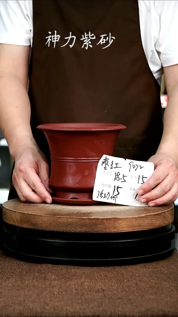 紫砂花盆花卉园艺9072+Z