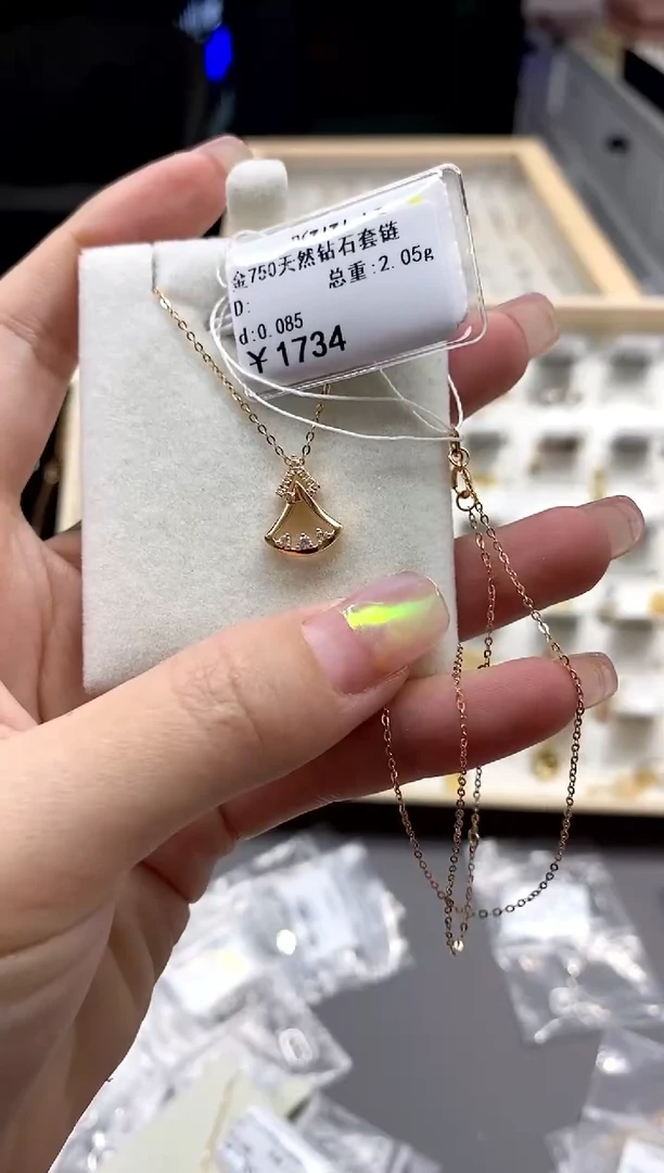 【闪购商品】钻石颈饰18K金镶嵌标签损坏不退不换