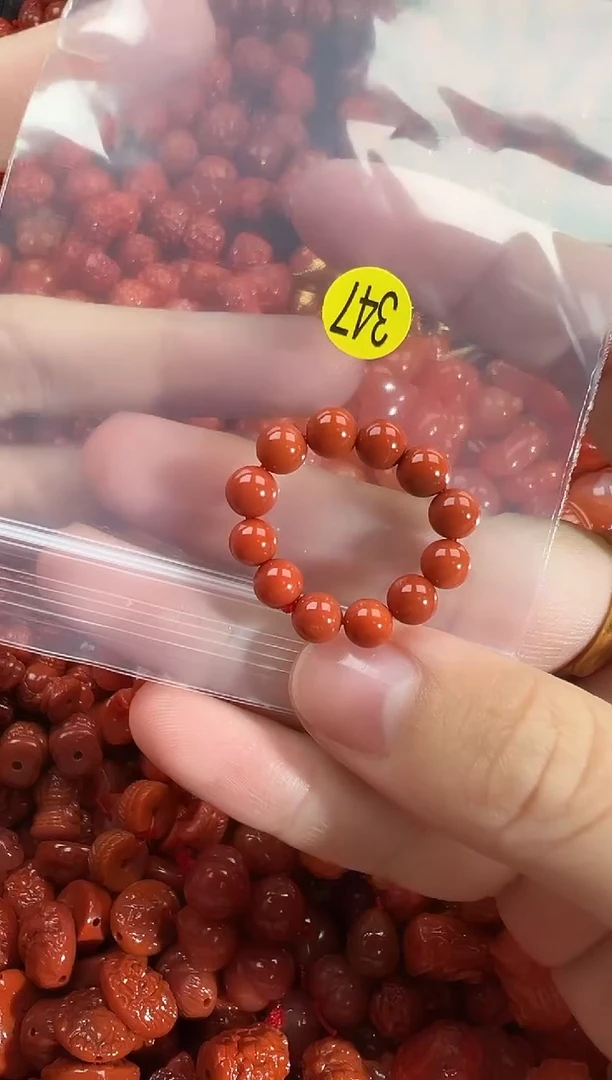 颈饰未镶嵌南红玛瑙1