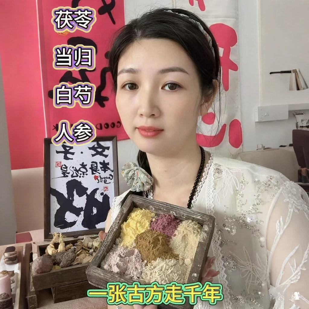 加强透亮紧致草本泥膜体验装（新人福利私人定制）面膜淡化痘印祛痘