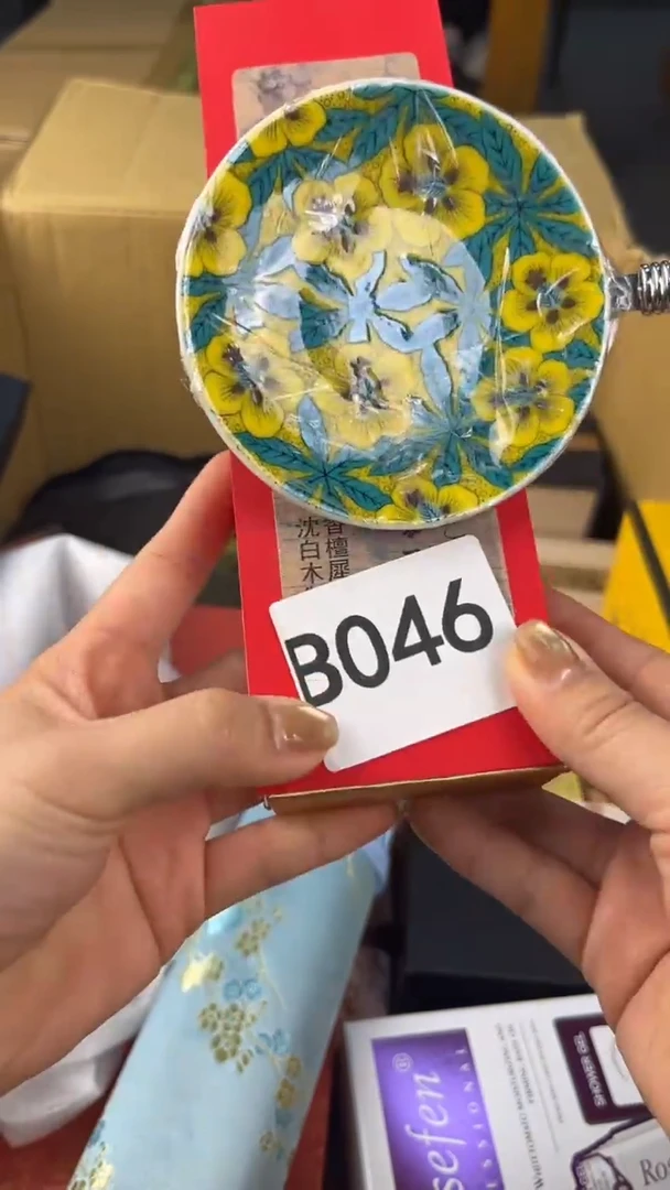 瓷片善**如盛匠轩古美术