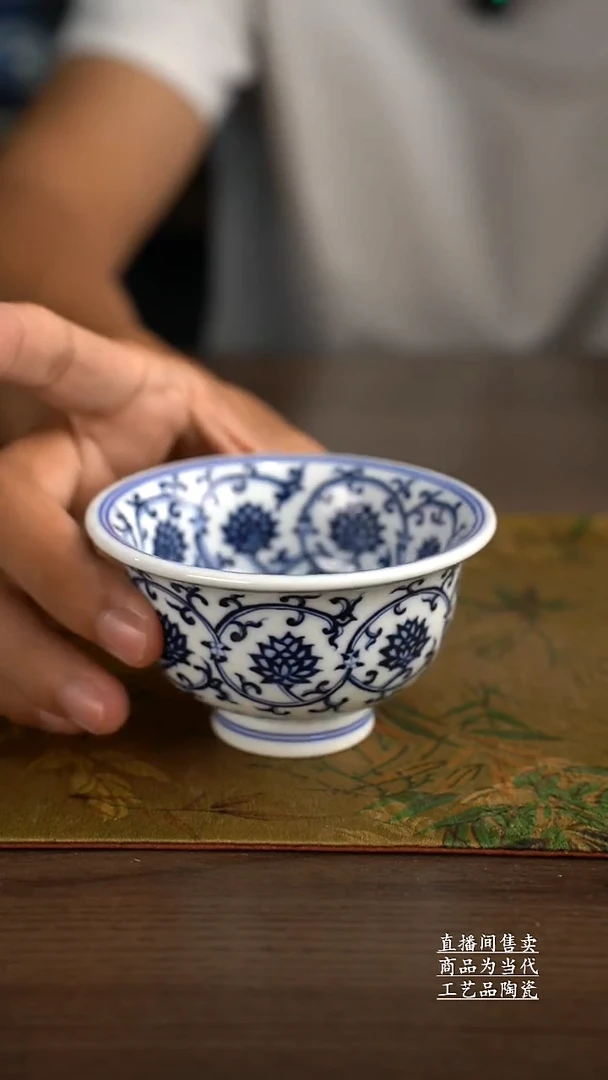 杯子景德镇手工陶瓷茶具