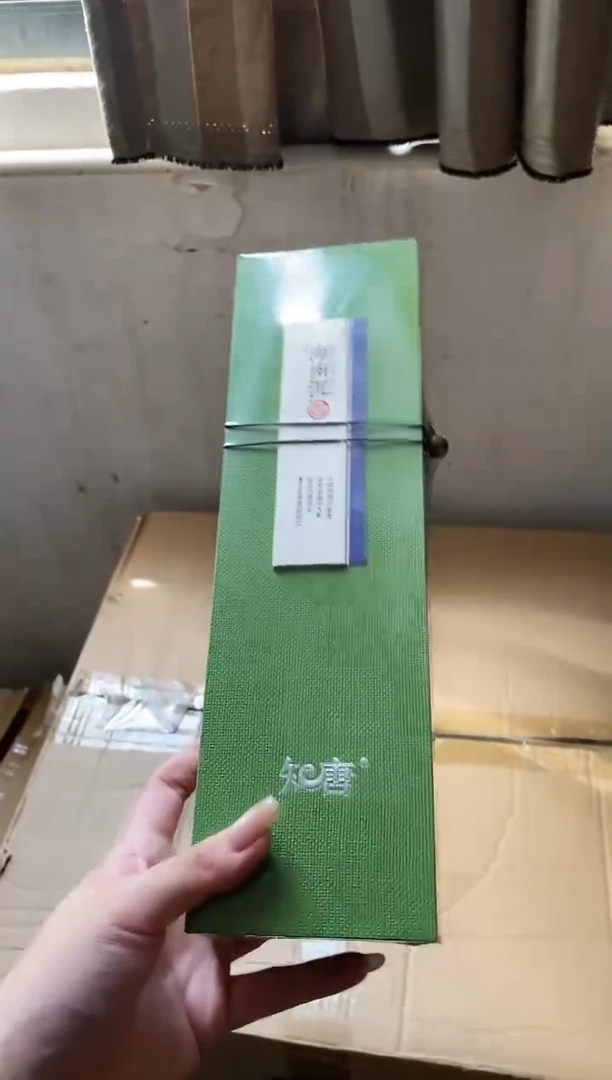 香篆1知唐/盛唐文风/海南沉香-20克双管装