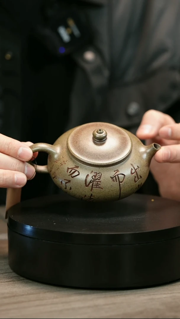 茶壶紫砂罗****）H2028李琴柴烧莲花寒江