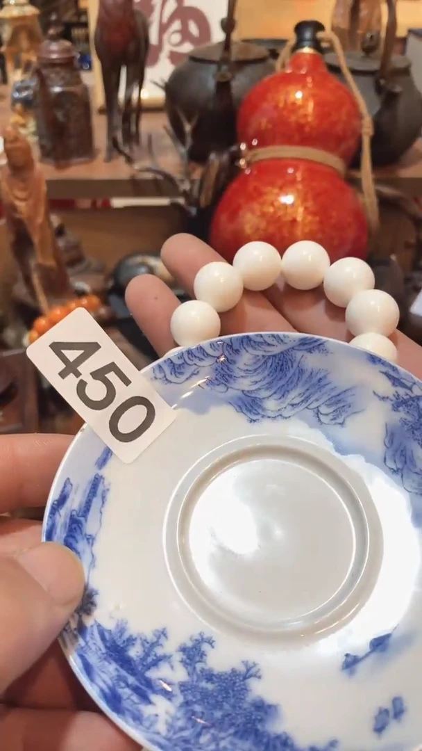 瓷片里*瓷器瓷器瓷器450