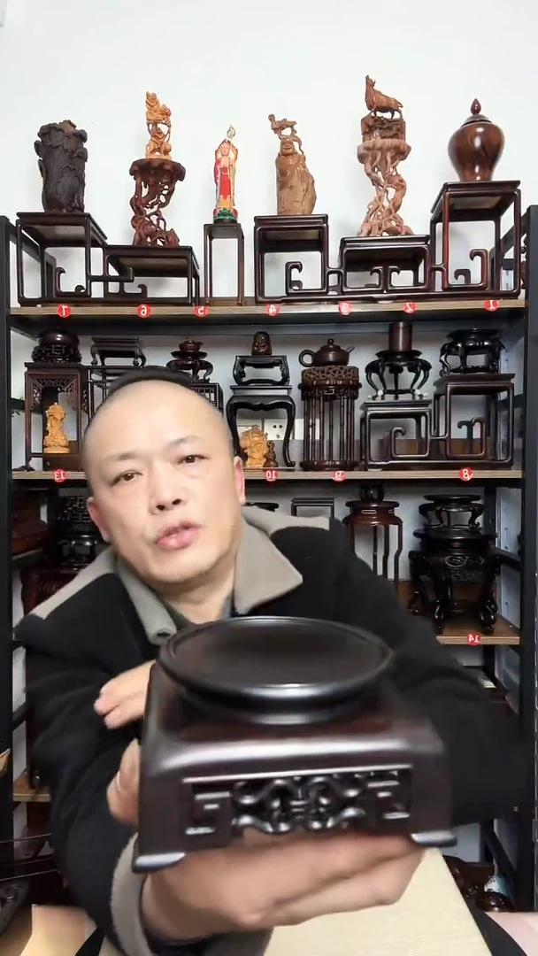 紫砂底座木外径10.5内径9