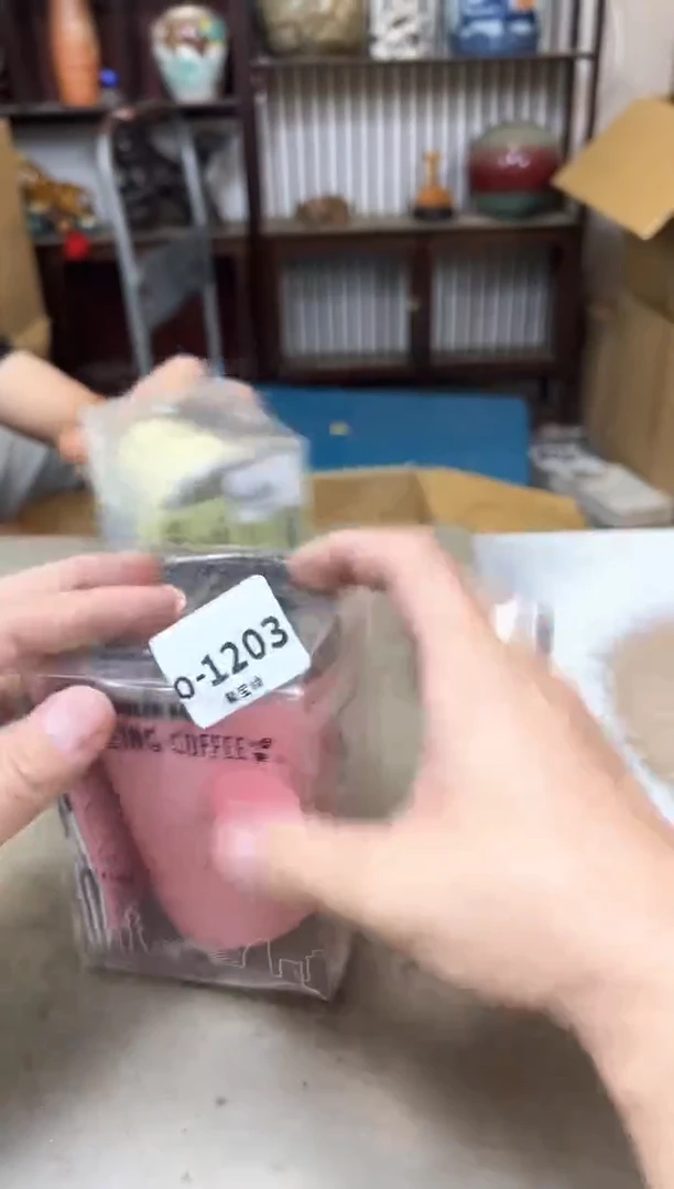 瓷片1203两单聚宝缘海陶精选