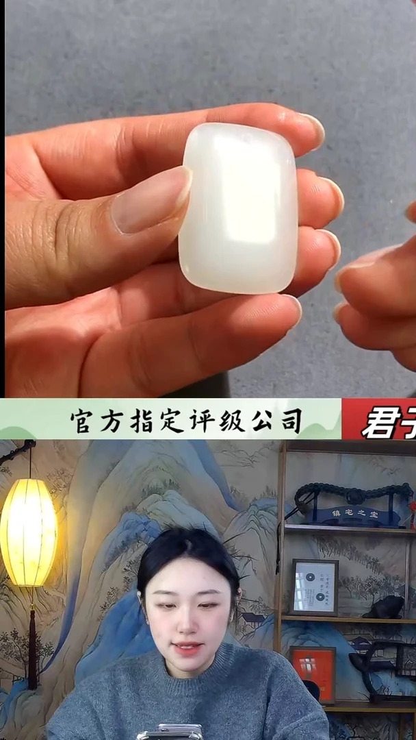 【闪购商品】和田玉挂件未镶嵌无事牌