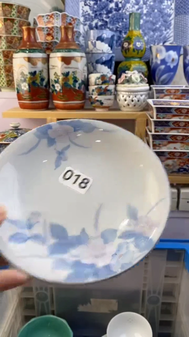 瓷片沈*美满38包邮谨慎参拍