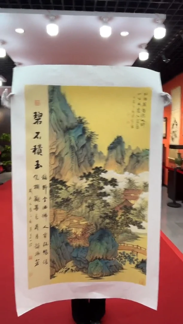 【闪购商品】国画道一老师亲笔绘画作品B93